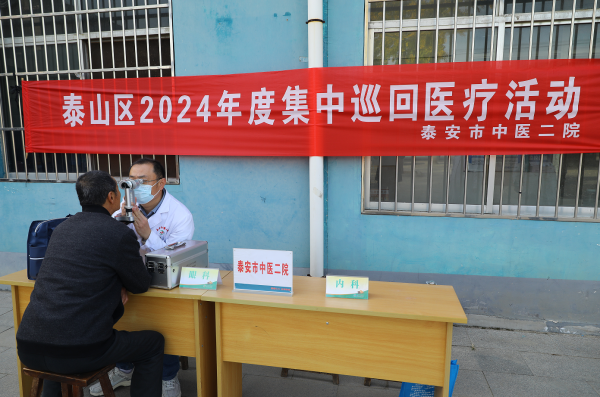 微信圖片_20241105084744.png