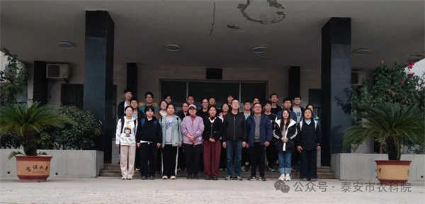 微信圖片_20241114161034.jpg