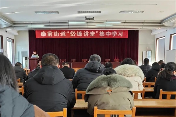 微信圖片_20241122192932.jpg