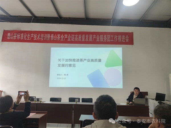 微信圖片_20241122194309.jpg