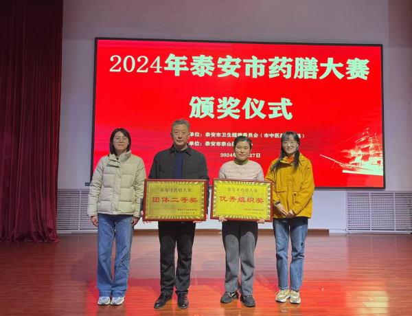 微信圖片_20241127213646.png