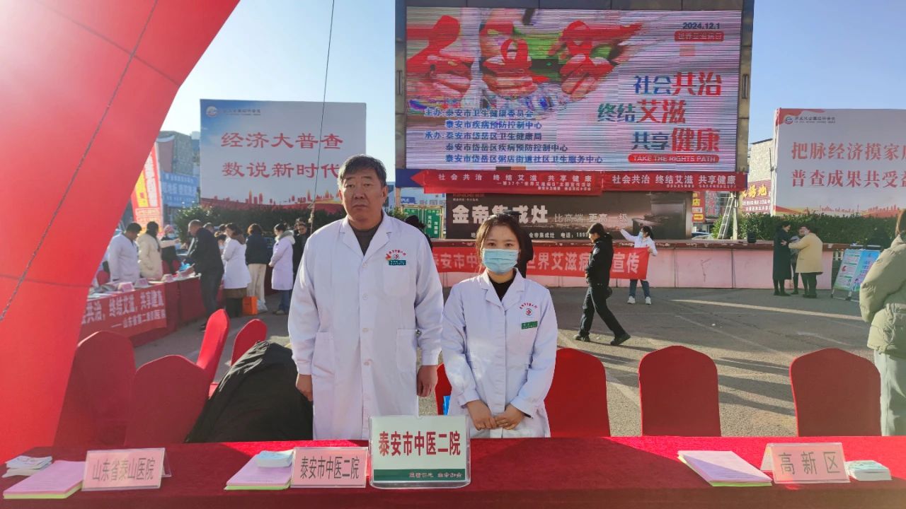 微信圖片_20241130142742.jpg