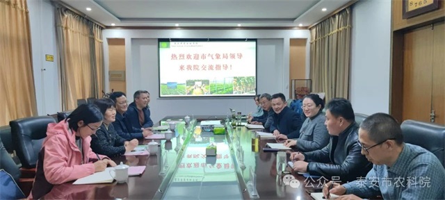 微信圖片_20241205211304.jpg