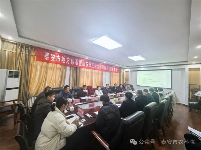微信圖片_20241209162652.jpg