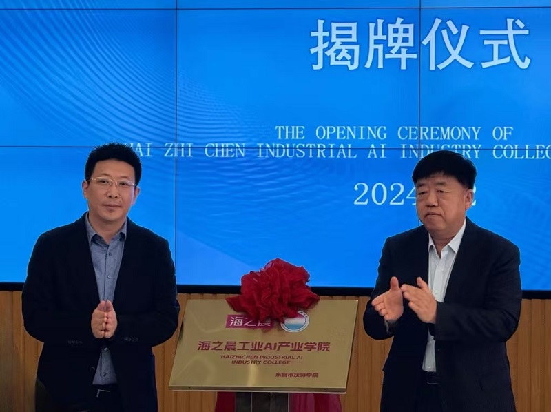 微信图片_20241211134041.jpg