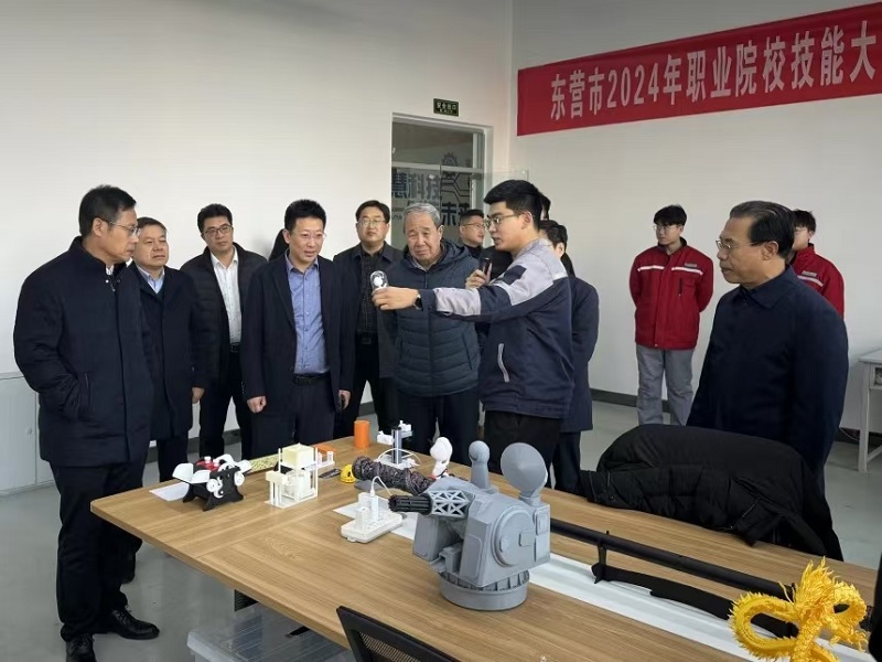 微信图片_20241211134134.jpg