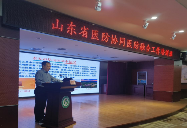 微信圖片_20241212113040.png