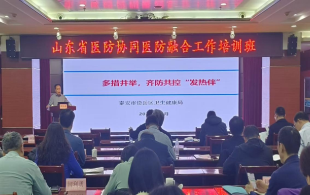 微信圖片_20241212113044.png