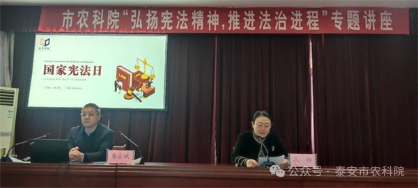 微信圖片_20241216162525.jpg