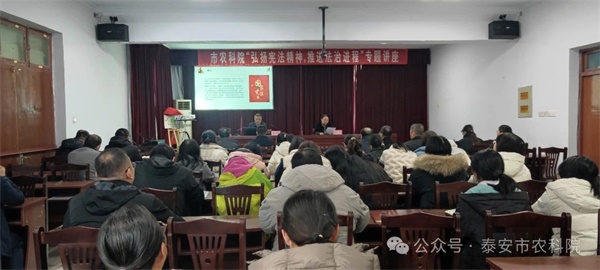 微信圖片_20241216162528.jpg