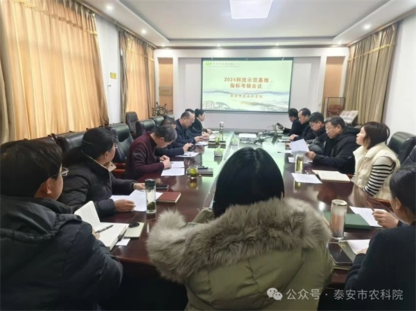 微信圖片_20241220215742.jpg
