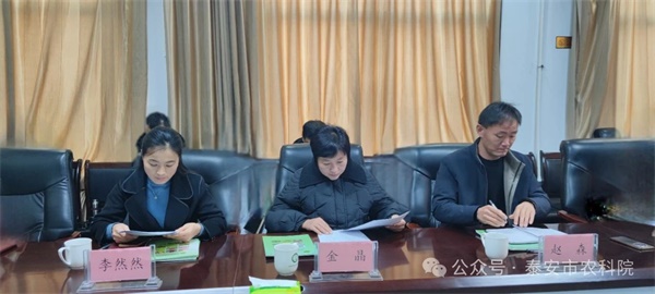 微信圖片_20241226155501.jpg