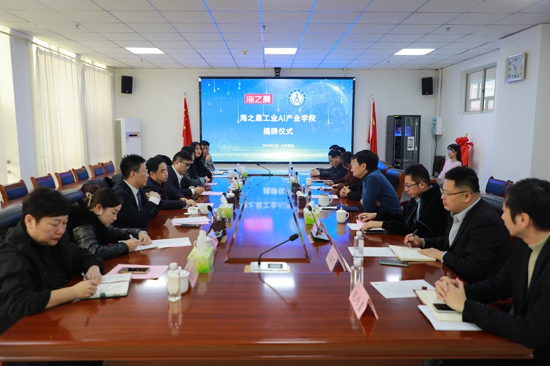 微信图片_20241226155724.jpg