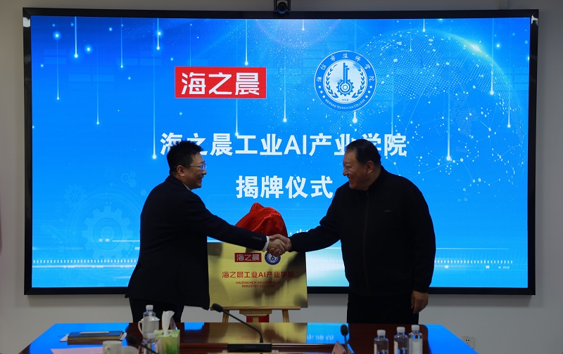 微信图片_20241226155714.jpg