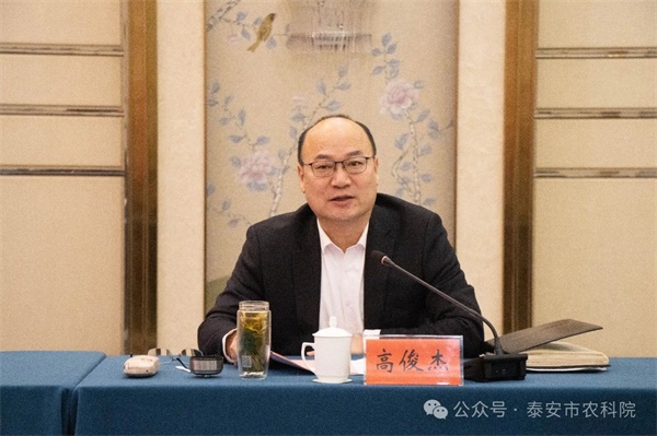 微信图片_20241227161115.jpg