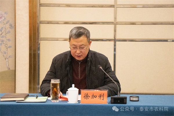 微信图片_20241227161222.jpg