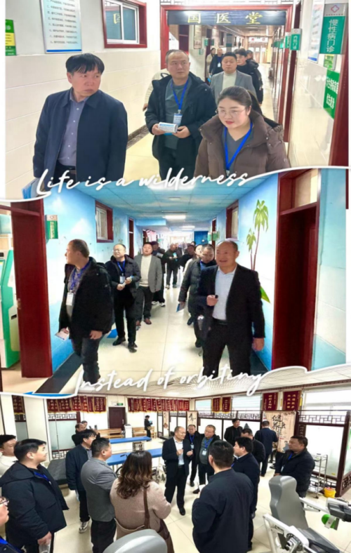 微信圖片_20241230160646.png