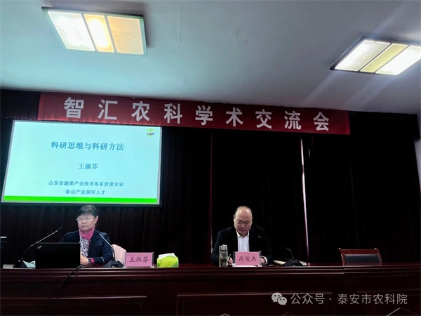 微信圖片_20241230164141.jpg