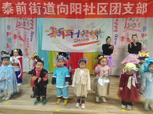 圖片7.png