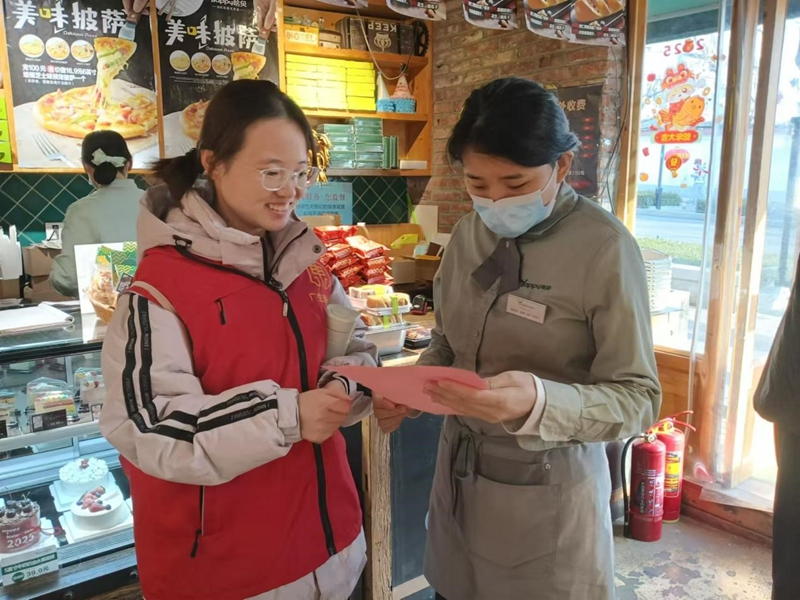 圖片6.jpg