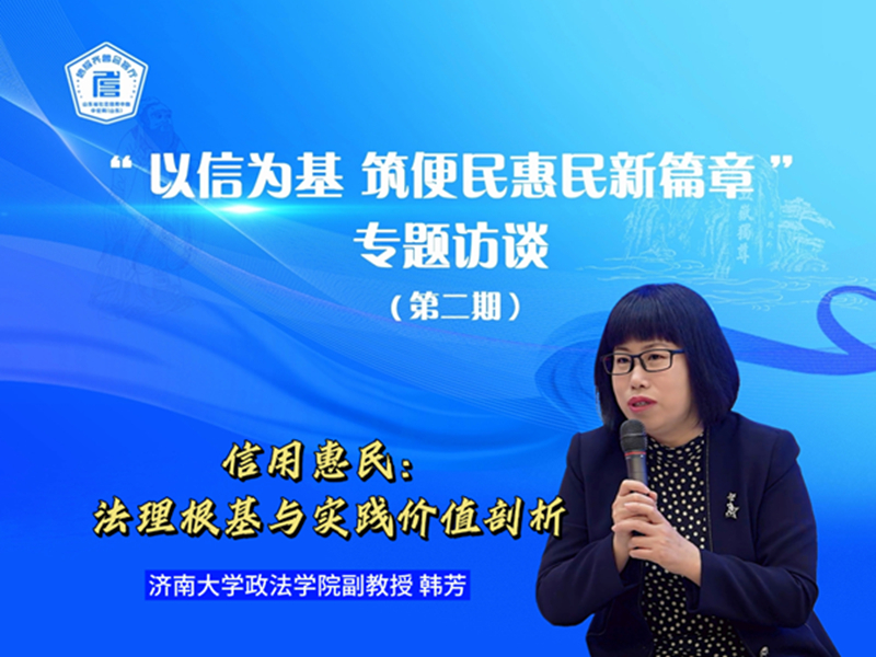 微信图片_20250126203957.jpg