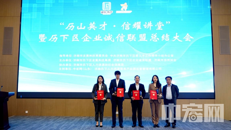 图片8.jpg
