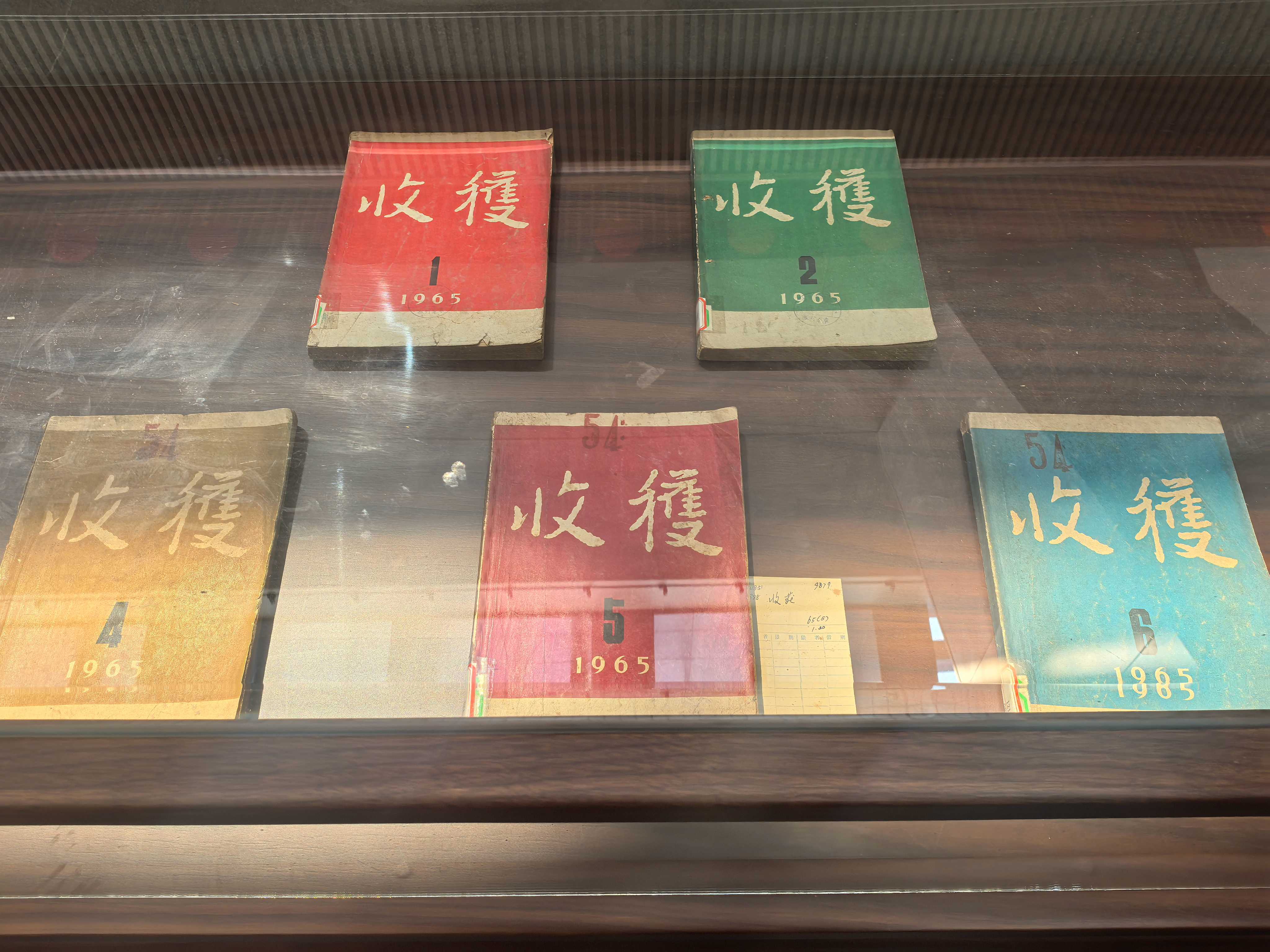 微信图片_20250424152617.jpg