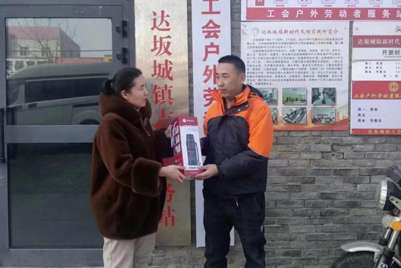 图片 3.png