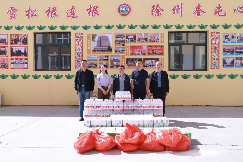 图片 2.png