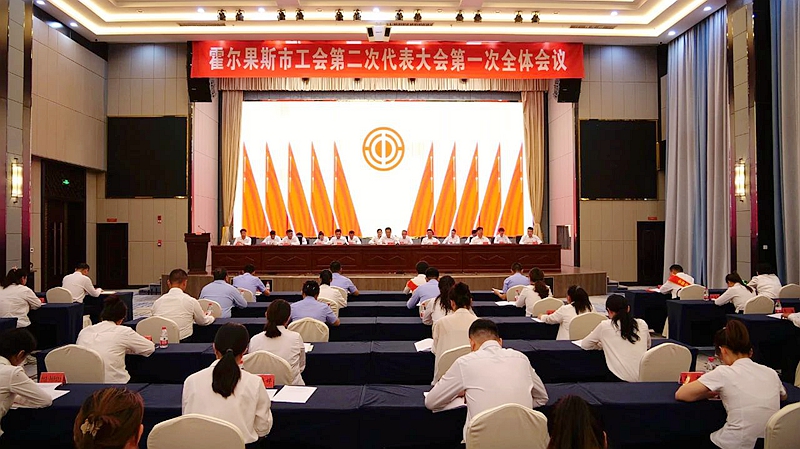 微信图片_20240810101102.jpg