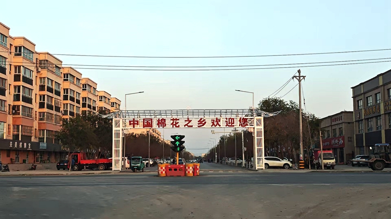 微信圖片_20241031153837.jpg