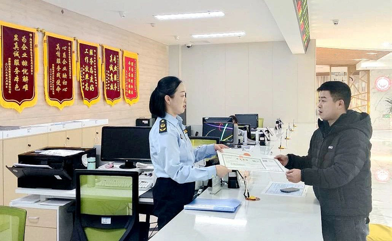 图片3.png