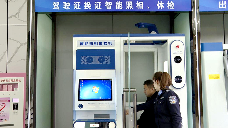 图片2.png