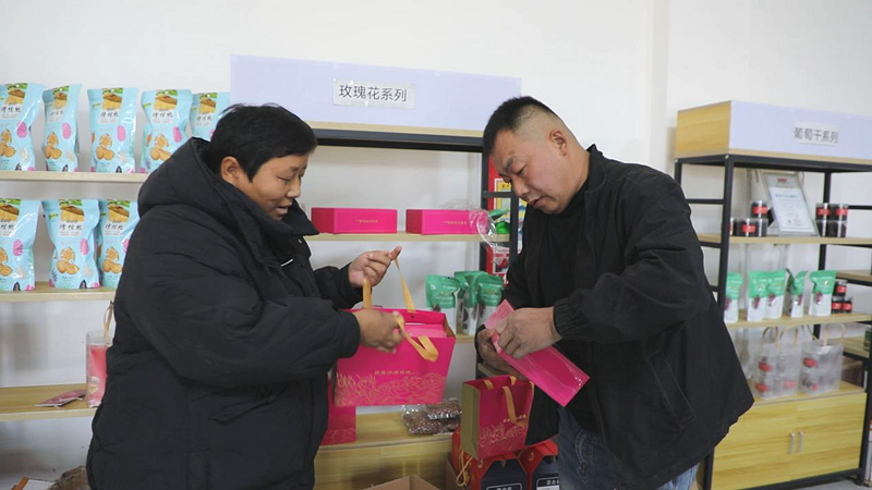 图片19.png
