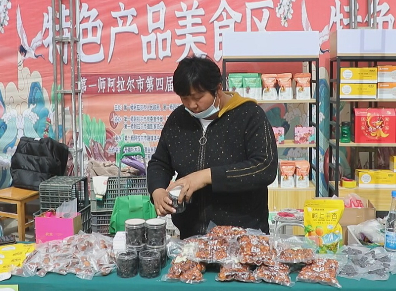 图片23.png