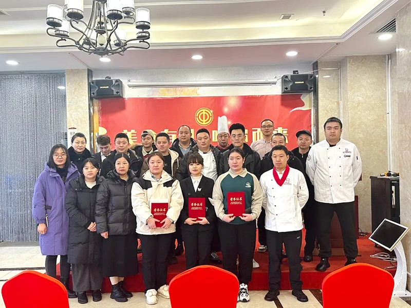 微信图片_20250109095828.jpg