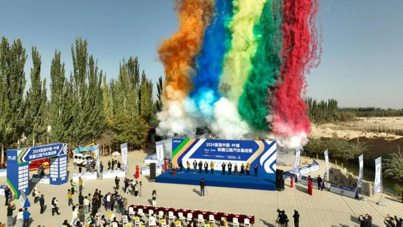 图片1(4).png