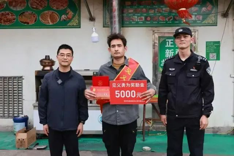 图片1(5).png