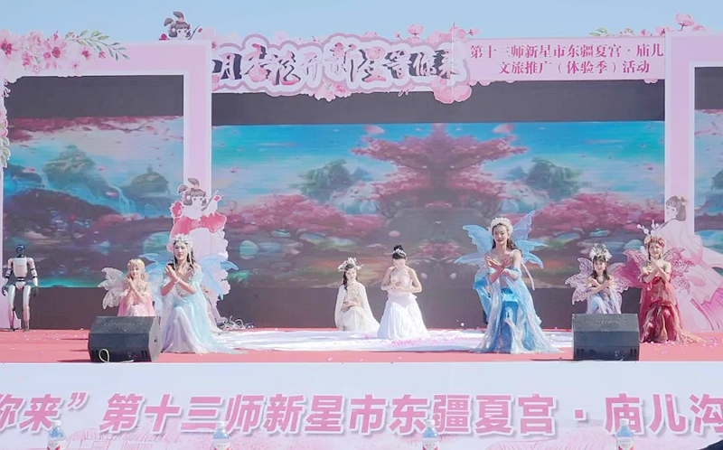 圖片24.png