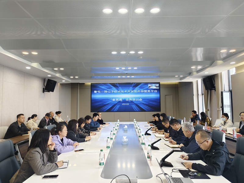 微信圖片_20250423121628.jpg